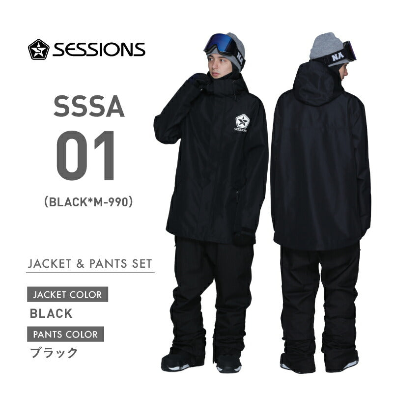 【21-22 GREEN CLOTHING】スノーボードウェア　BLACK  M
