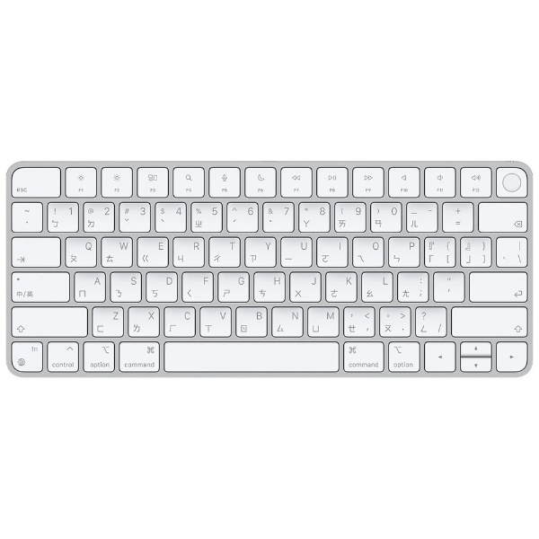 【純正】キーボード 【中国語(注音)】Appleシリコン搭載Macモデル用Touch ID搭載Magic Keyboard MK293MO/A  [ワイヤレス /Bluetooth]