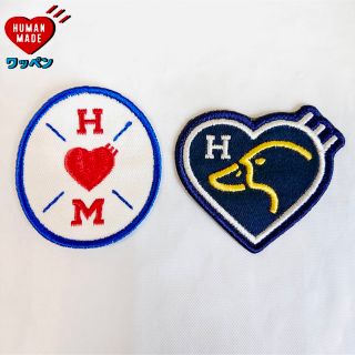 HUMANMADE ヒューマンメイド ワッペン 2個セット
