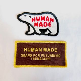 パウちゃん様専用です♫HUMANMADE ワッペン2つセット