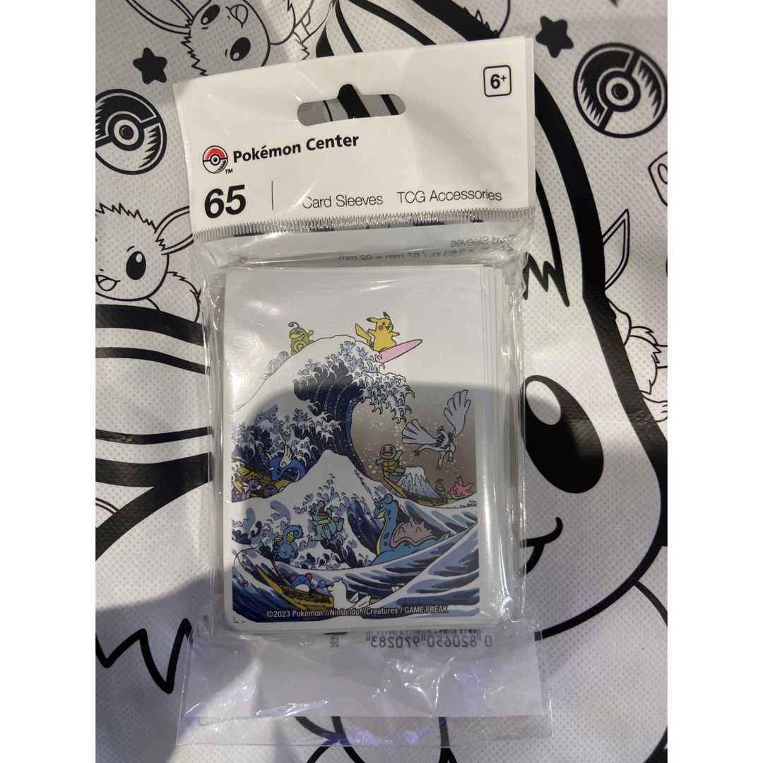 北斎　スリーブ　デッキシールド