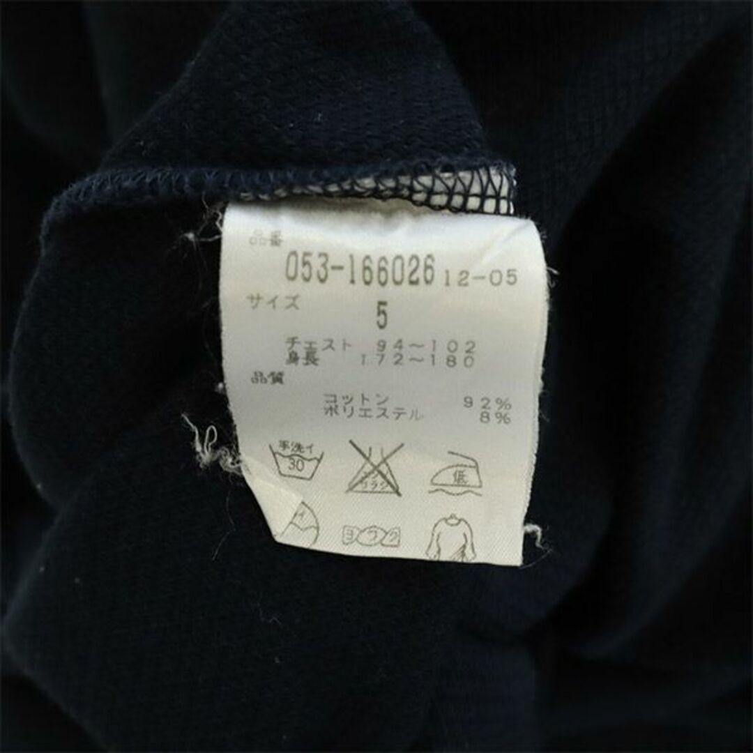 パーリーゲイツ☆新品☆メンズ５☆COOLインナーシャツ☆ネイビー