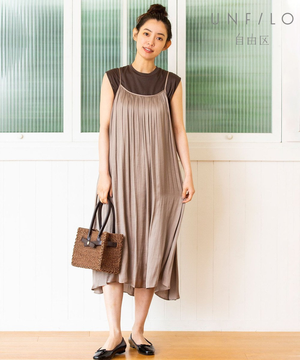 キャミソールワンピースS