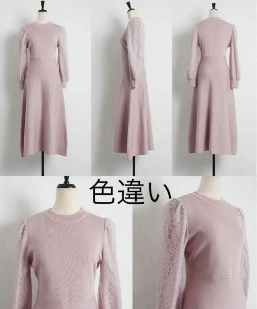 【新品】トッコ クローゼット フラワーレーススリーブ切替ニットワンピース 黒