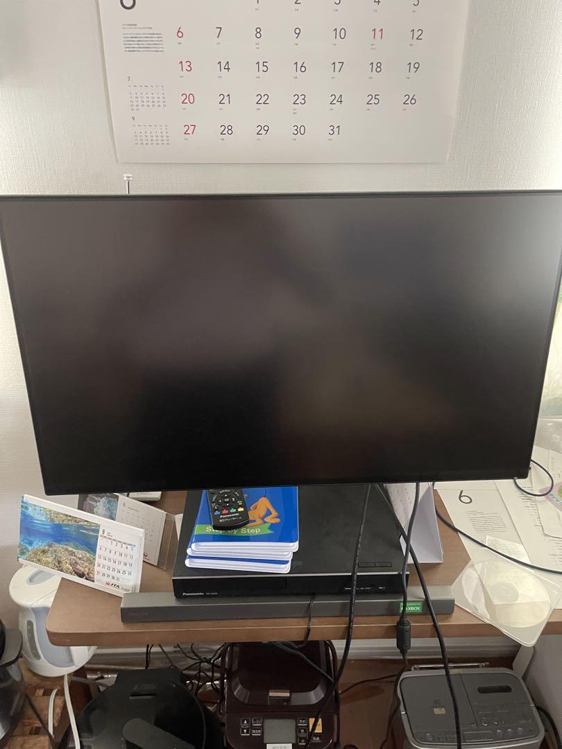 フィリップスス　モニター　279M1RV/11