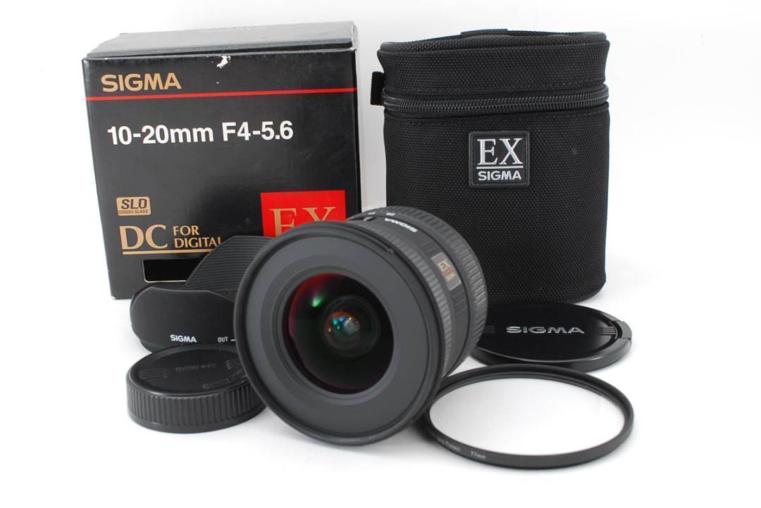 ★ ニコン用 SIGMA 10-20mm F4-5.6 EX DC HSM