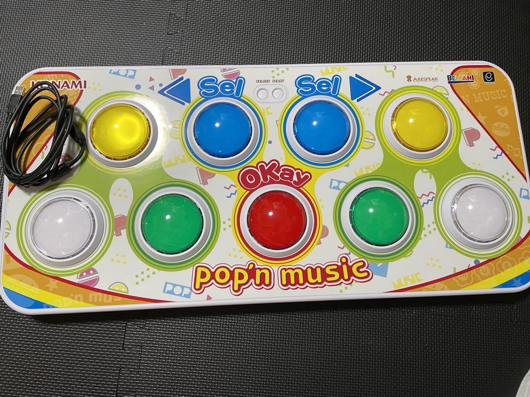 ポップンミュージック プレミアムコントローラー