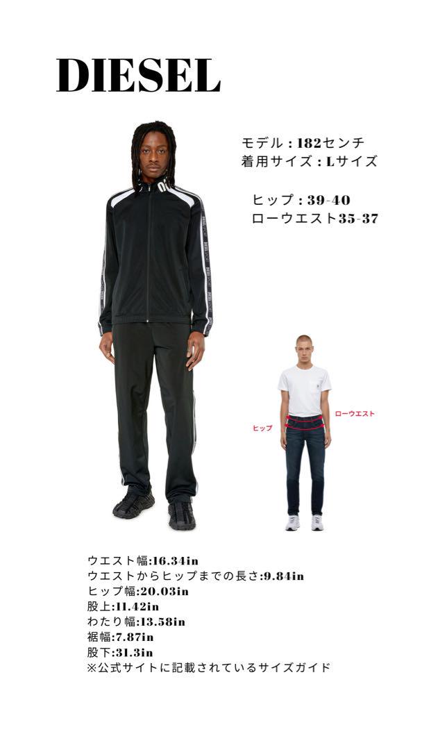 新品 インコテックス INCOTEX パンツ 29 MPT2759 Mサイズ