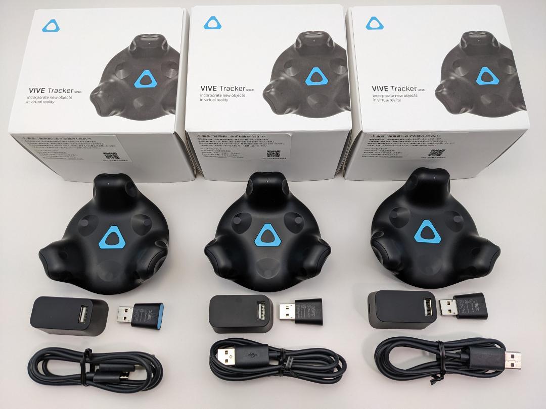 vive tracker 2018