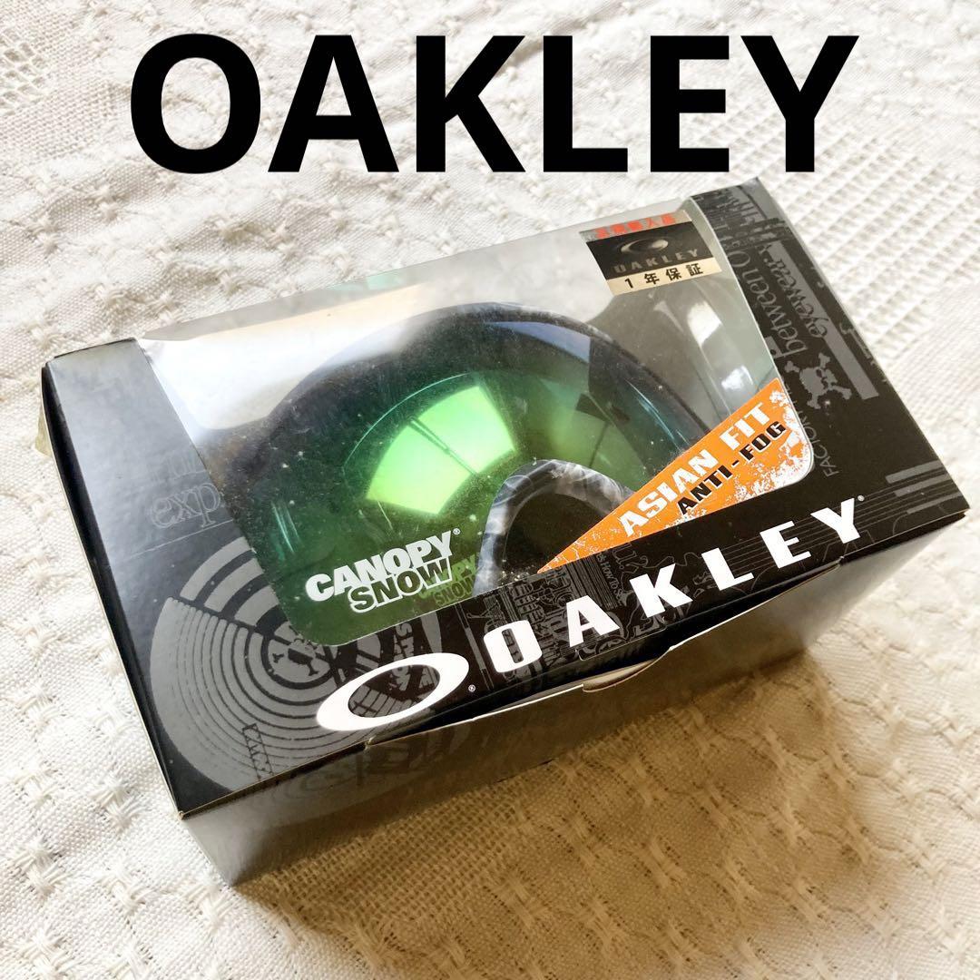 OAKLEY オークリー スノーボード スキー ウィンタースポーツ ゴーグル
