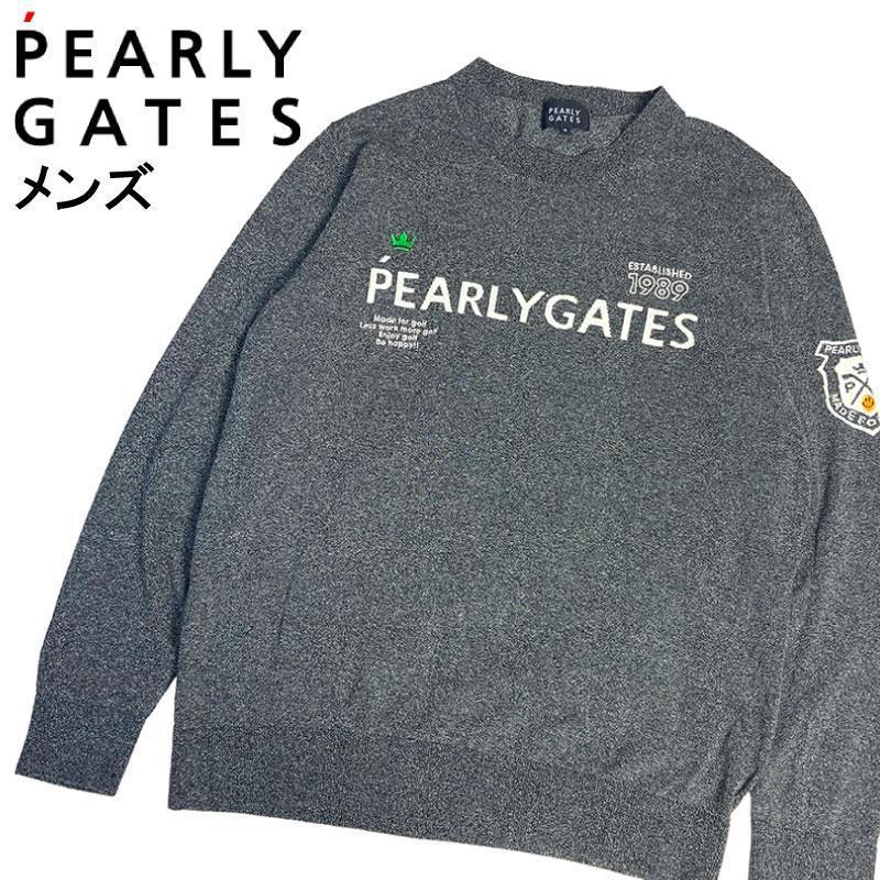 パーリーゲイツ☆新品☆メンズ５☆COOLインナーシャツ☆ネイビー