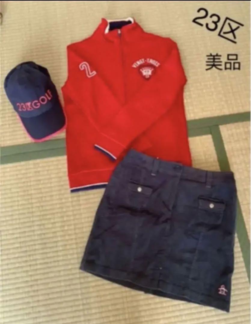 23区レディースゴルフウェアパーカー