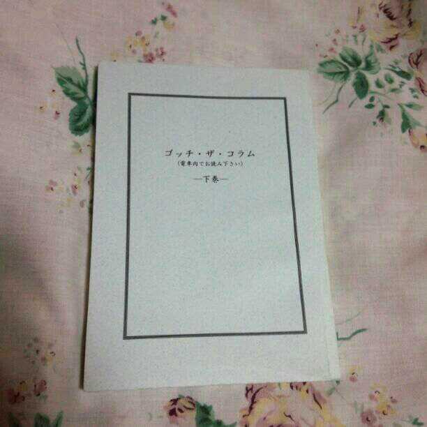 アンカー　碇　6種類　コレクション　壁掛け