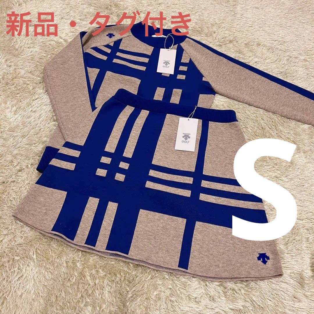 2点セット　Sサイズ　デサントゴルフ　セーター　ニット　スカート