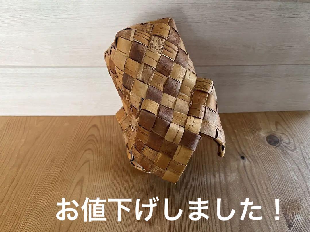 お値下げしました！bjork ビヨルク　白樺ペンダントライト　シェード