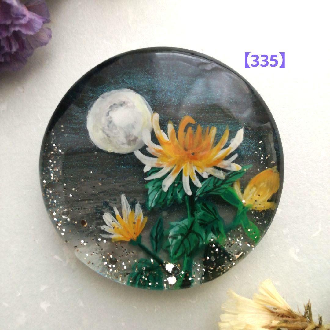 【335】ハンドメイド　レジン　ヘアゴム　ポニーフック