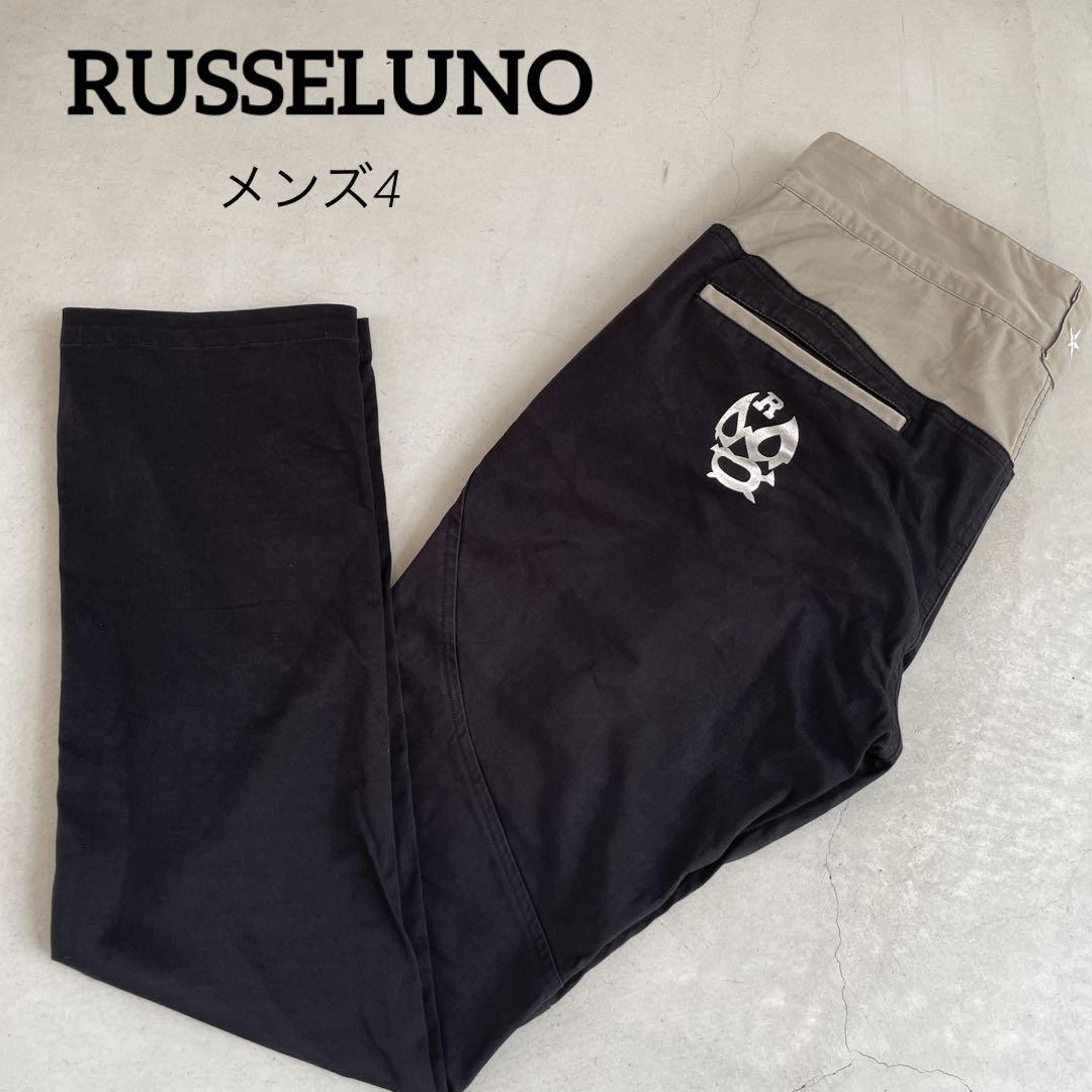 ラッセルノ CIDAM  ルチャマスク ストレッチパンツ　メンズ4