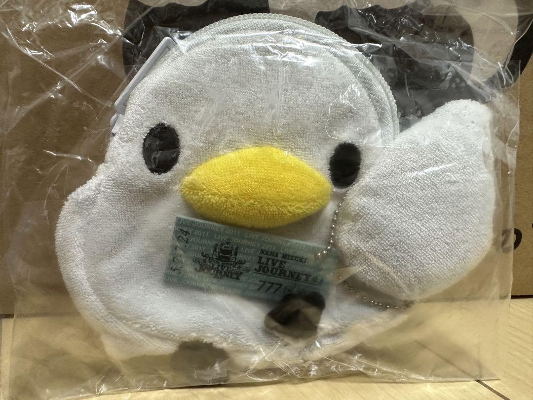 おでかけナネットさん(水樹奈々 LIVE JOURNEY)