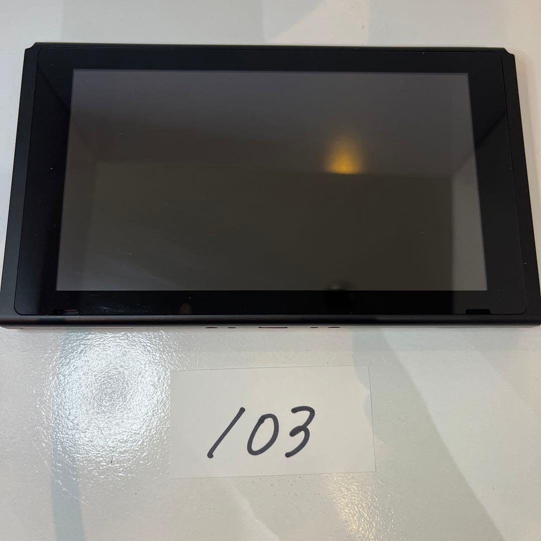 Nintendo Switch 本体 2018年式　未対策機 スイッチ