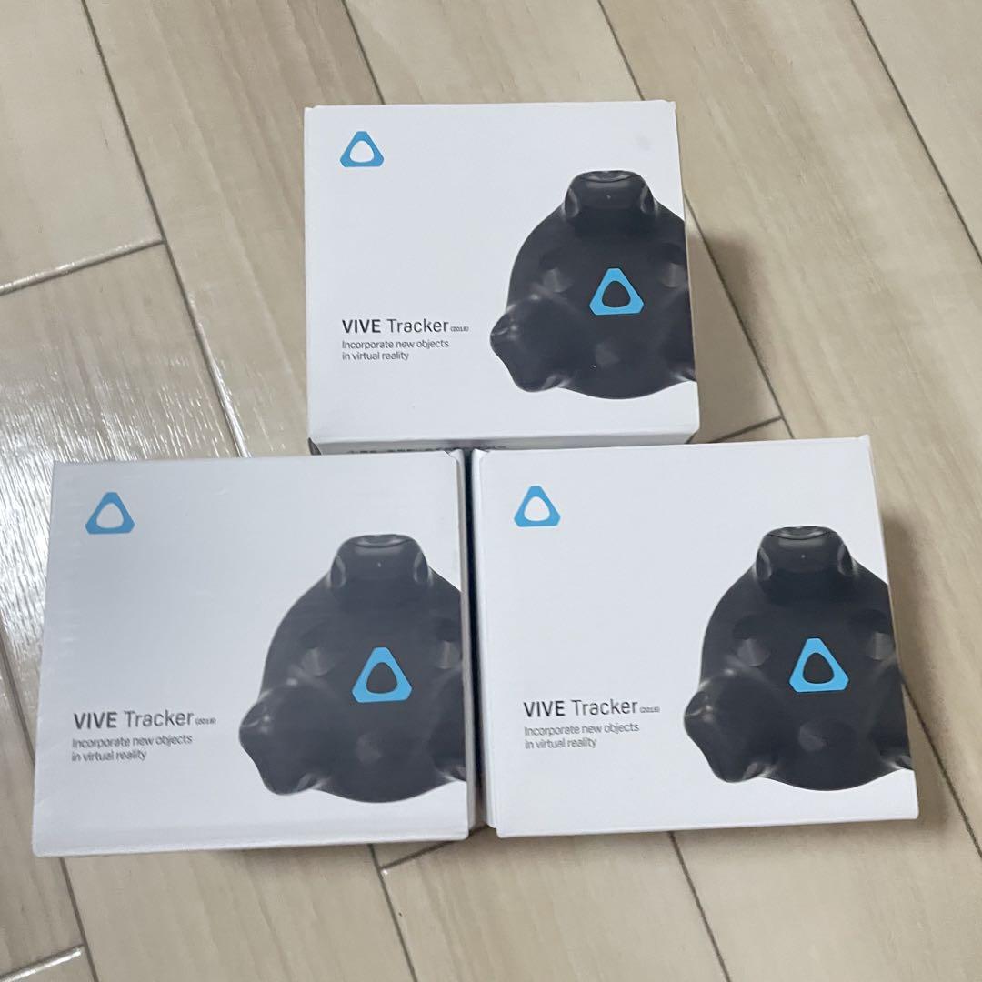 vive tracker 2018