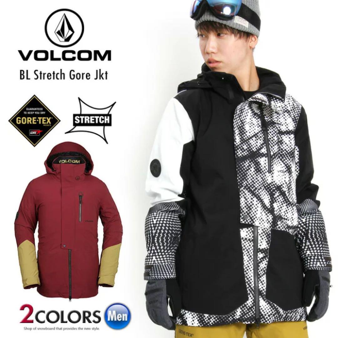 VOLCOMウェア上　VOLCOM スノボウェア
