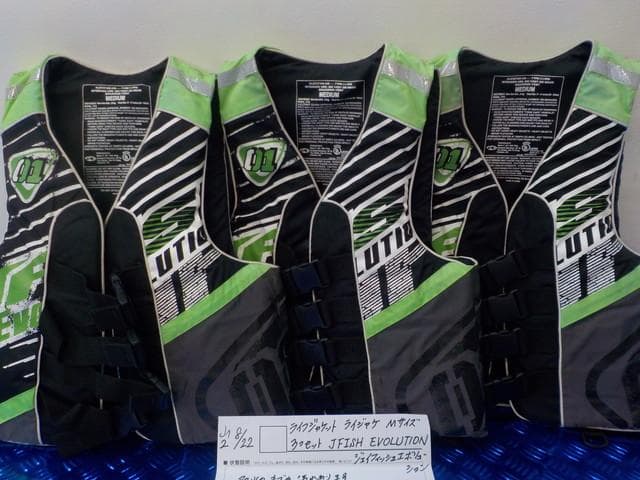 ライフジャケット　Mサイズ3つセットJFISH EVOLUTION　5-8/22