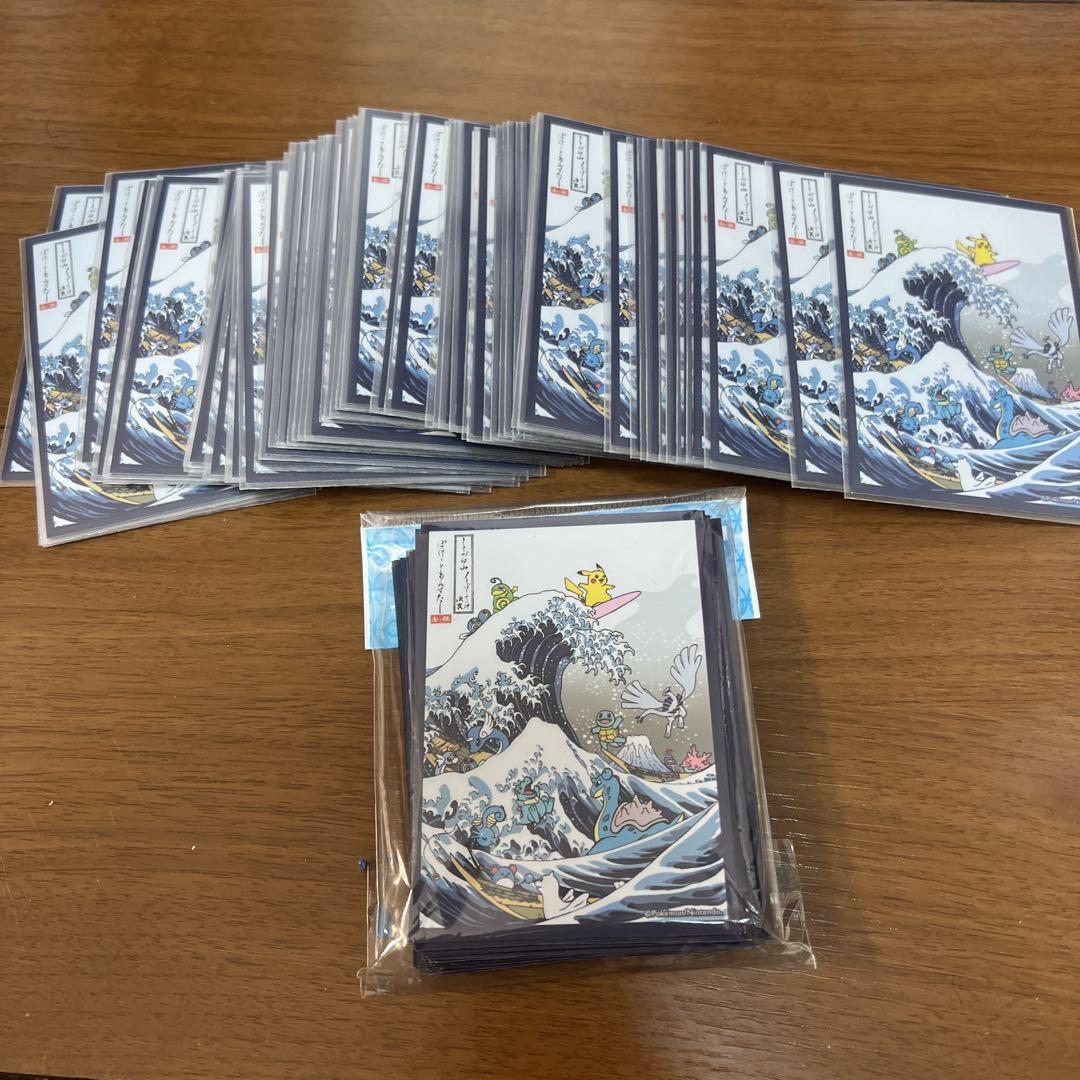 北斎　スリーブ　デッキシールド