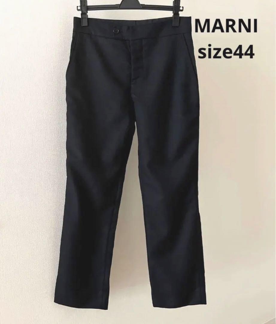 MARNI パンツ　メンズパンツ　サイズ44 美品　ブラックカジュアルパンツ