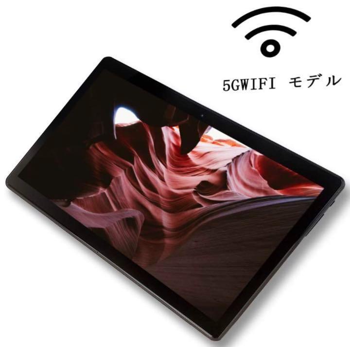 ❤大容量ストレージ搭載❣超スムーズでサクサク快適な操作感♪❤タブレットPC