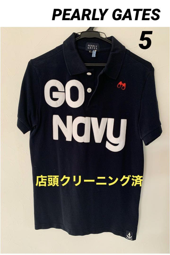 パーリーゲイツ　半袖ポロシャツ　メンズ5  ネイビー