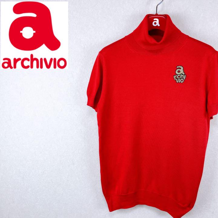 【美品アルチビオ】36号シルク素材半袖タートルセーター