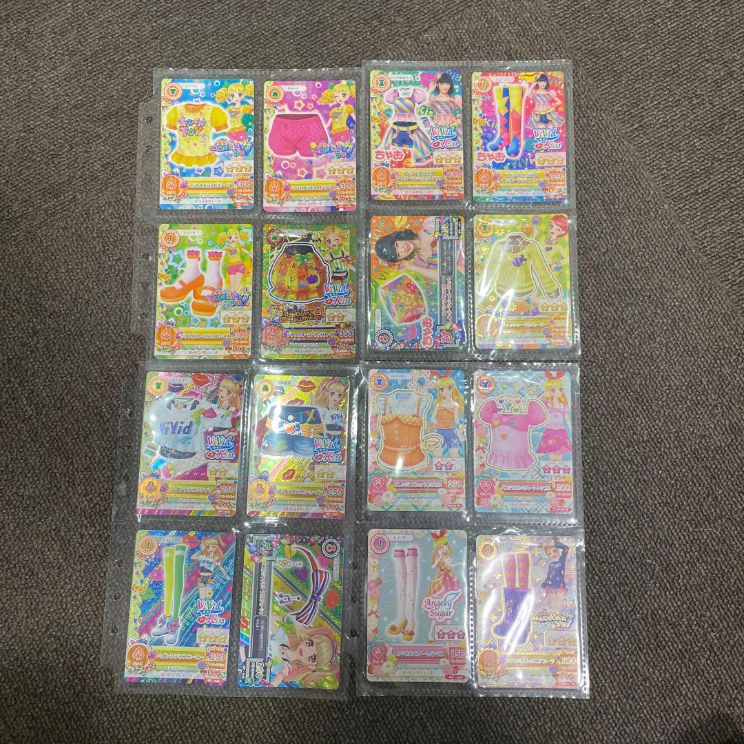 アイカツ  トレーディングカード