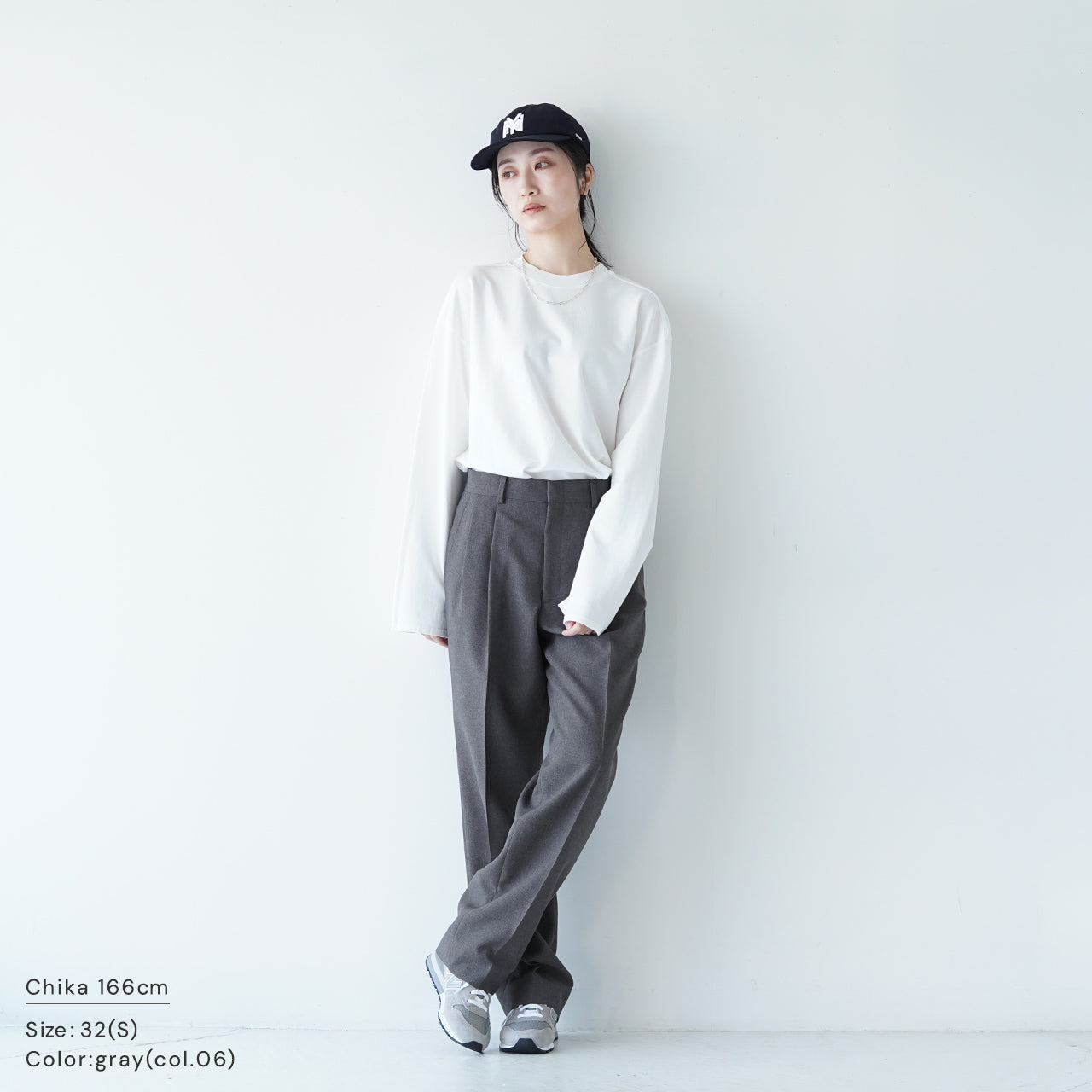 shinzone ハイウエスト パンツ