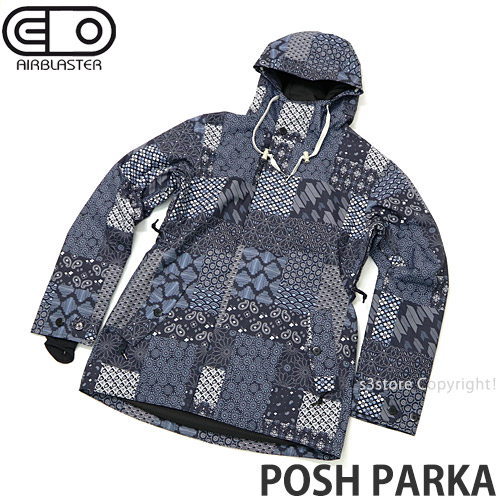 AIR BLASTER  エアーブラスター　スノーボードウェア　S 赤