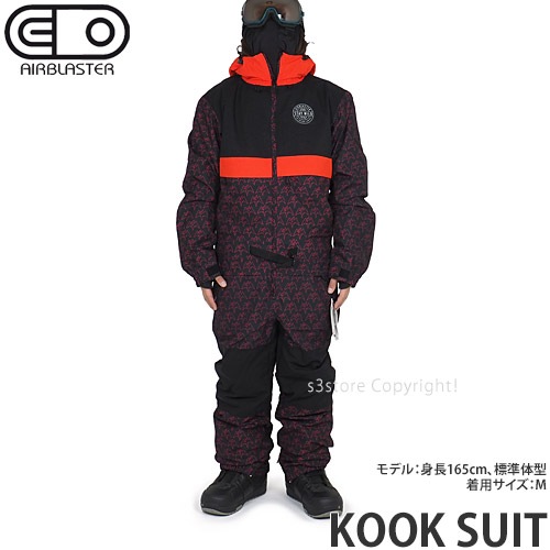 AIR BLASTER  エアーブラスター　スノーボードウェア　S 赤